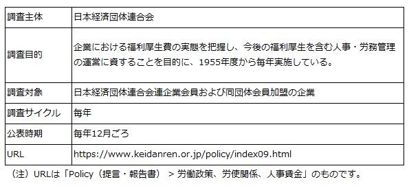 画像16