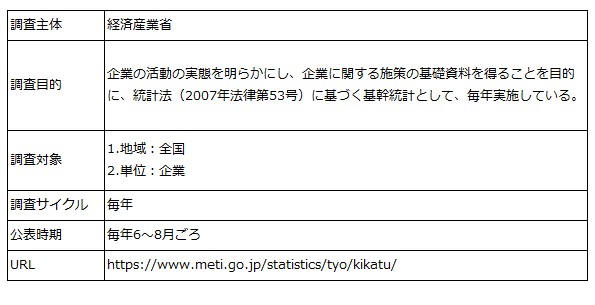 画像18