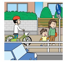 歩道の走行ルール違反