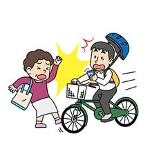ながらスマホ