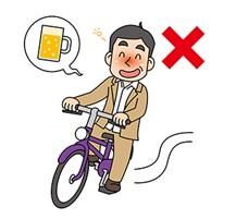 酒気帯び運転