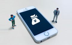 従業員から「賃金のデジタル払い」を希望されたら？知っておきたい基礎知識と実務対応