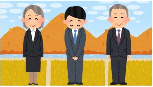経営者には謙虚さが大切