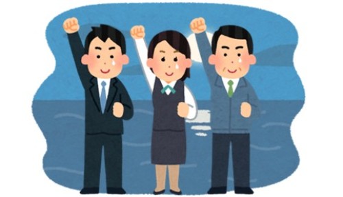 つらいときに励ましてくれる曲