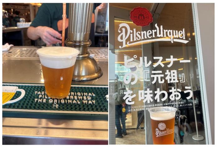 【チェコ】本場のピルスナーに舌鼓