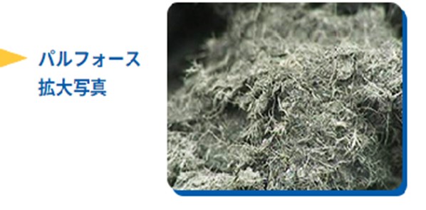 沼田建設