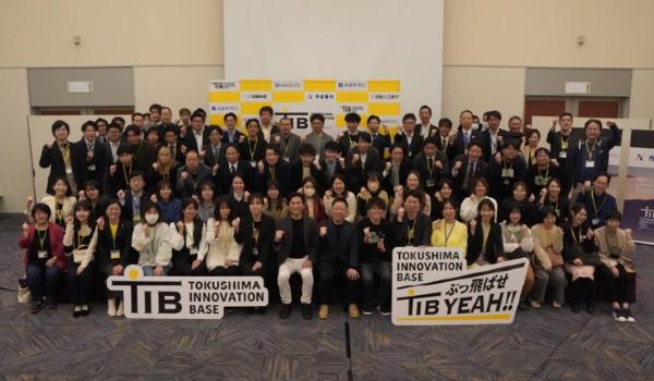 TIBの会員