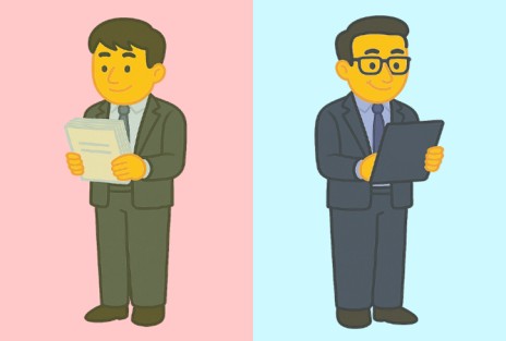 資料は紙で見たい？　画面で見たい？