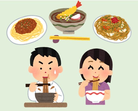 麺派