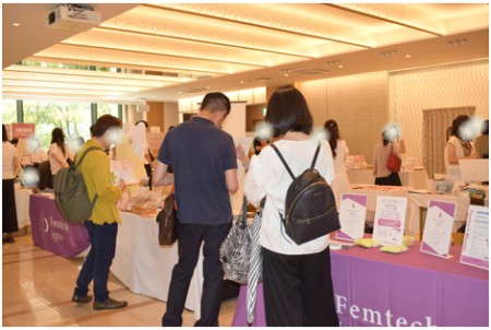 Femtech Japan 2025