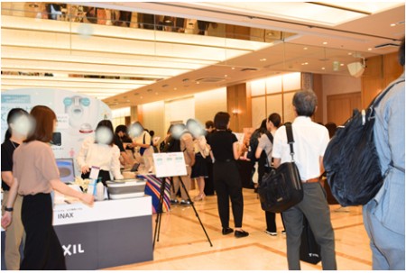 Femtech Japan 2025
