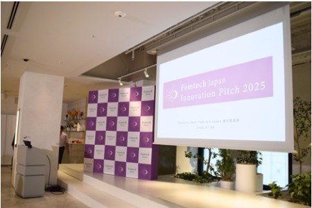 Femtech Japan 2025
