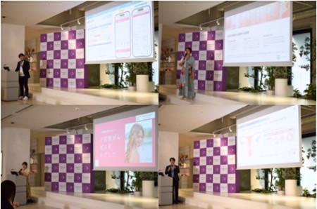 Femtech Japan 2025