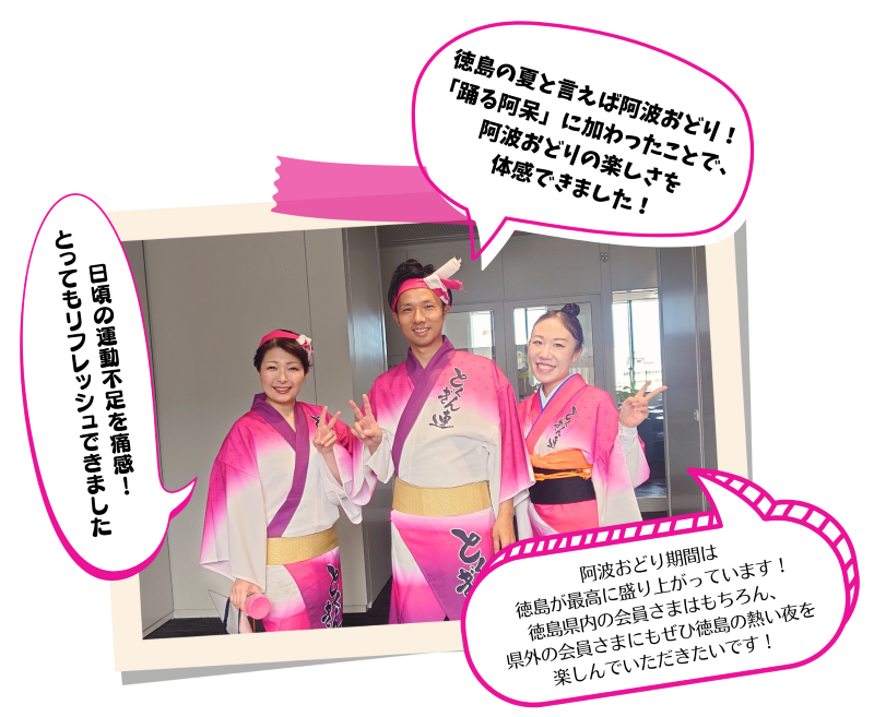 阿波おどりの様子08