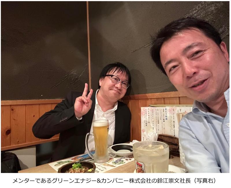 鈴江社長と岡本さん