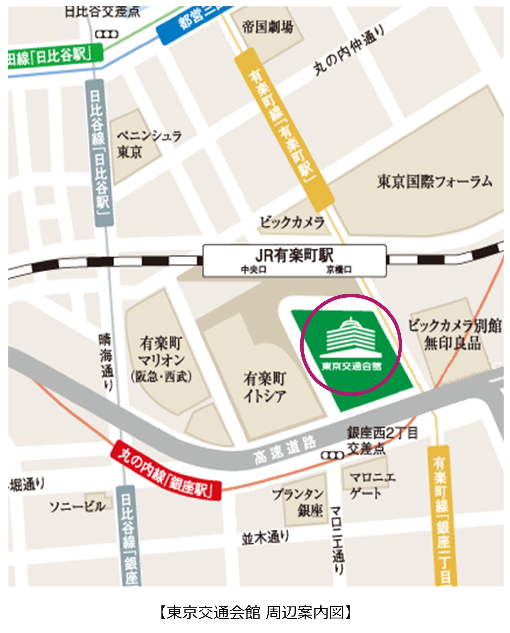 周辺案内図