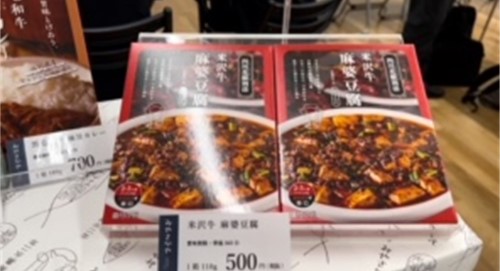 タスクフーズ タスクフーズ