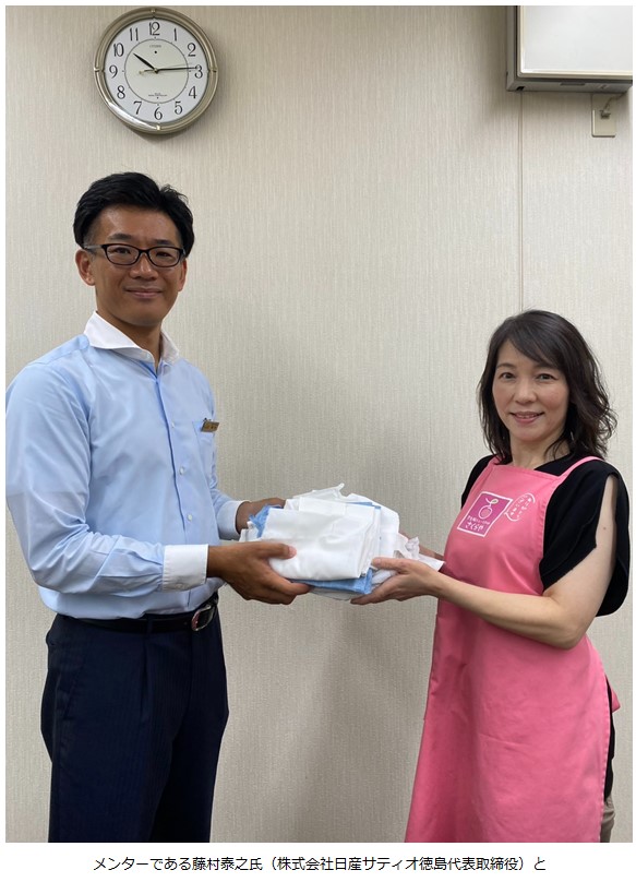 メンターである藤村泰之氏（株式会社日産サティオ徳島代表取締役）と