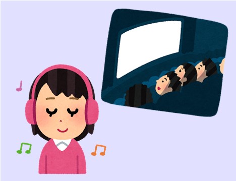 目や耳を動かす