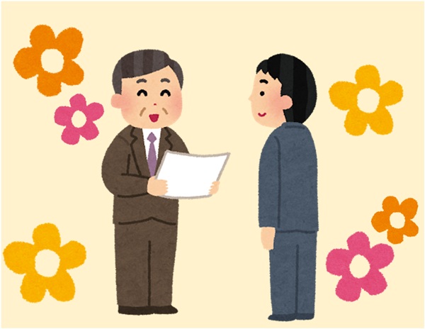 「感謝」を伝えたい 「感謝」を伝えたい