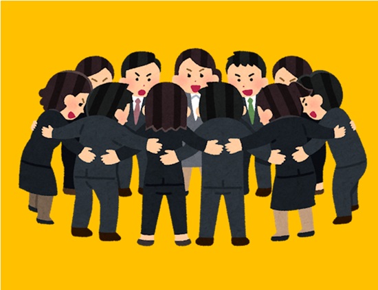 一体感の大切さ 一体感の大切さ