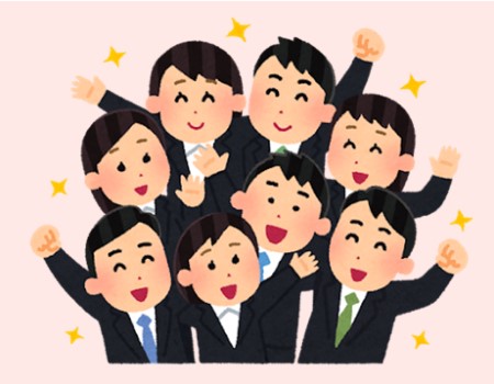 人事関連 人事関連