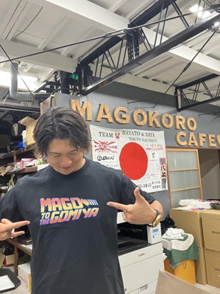 まごころ清掃社